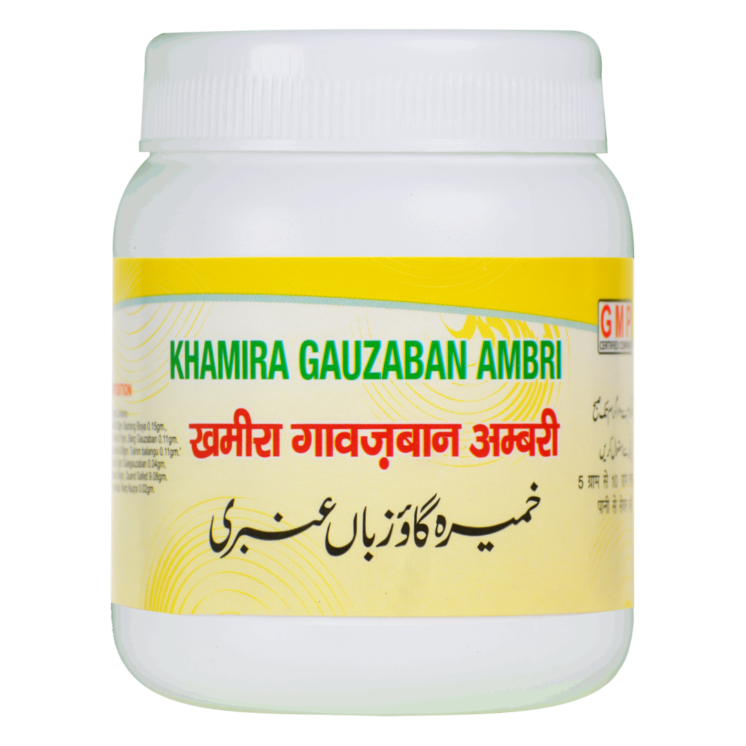 KHAMIRA GAUZABAN AMBARI