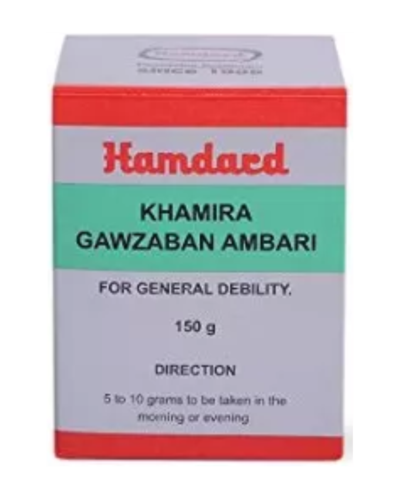 HAMDARD KHAMIRA GAUZABAN AMBARI