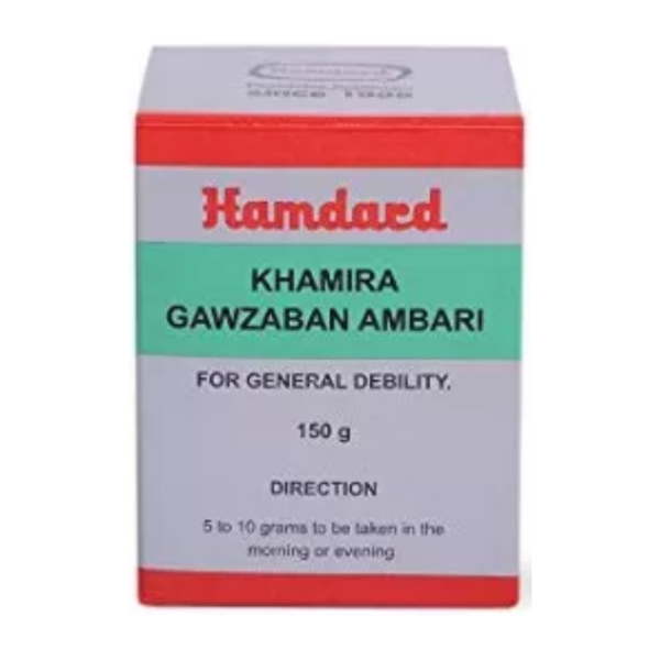 HAMDARD KHAMIRA GAUZABAN AMBARI