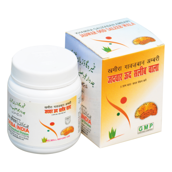 KHAMIRA GAUZABAN AMBARI JADWAR OOD SALEEB WALA 60 GM (Oeba India)
