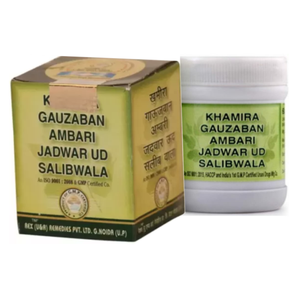 KHAMIRA GAUZABAN AMBARI JADWAR UD SALIB WALA (Rex Remedies)