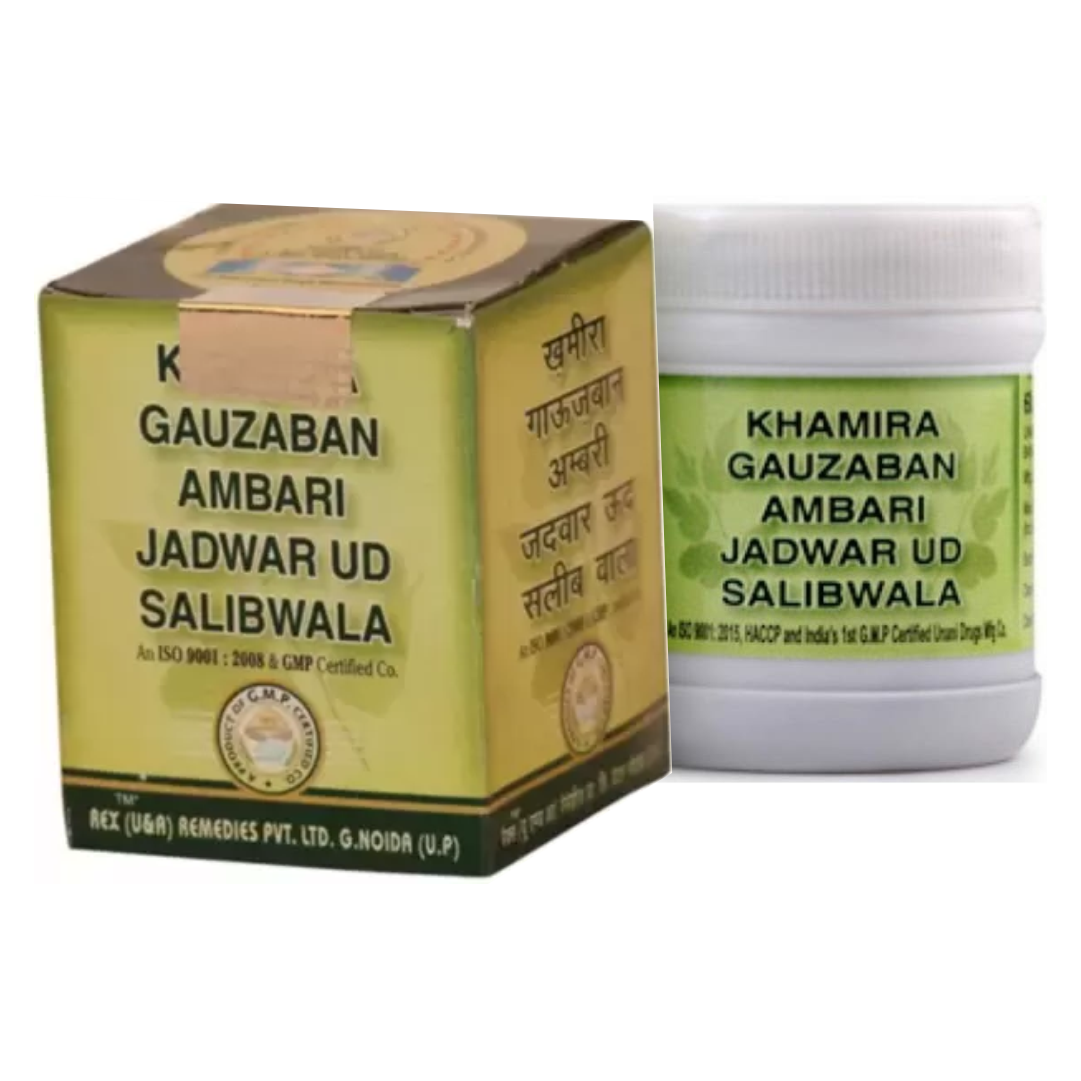 KHAMIRA GAUZABAN AMBARI JADWAR UD SALIB WALA (Rex Remedies)