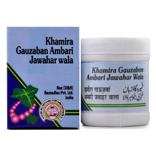 KHAMIRA GAUZABAN AMBARI JAWAHAR WALA (Rex Remedies)