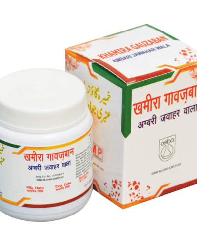 KHAMIRA GAUZABAN AMBARI JAWAHAR WALA (Oeba India)