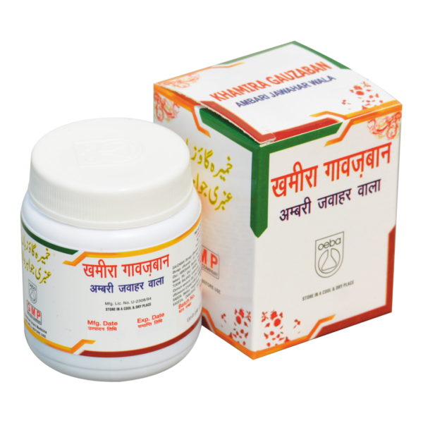 KHAMIRA GAUZABAN AMBARI JAWAHAR WALA (Oeba India)
