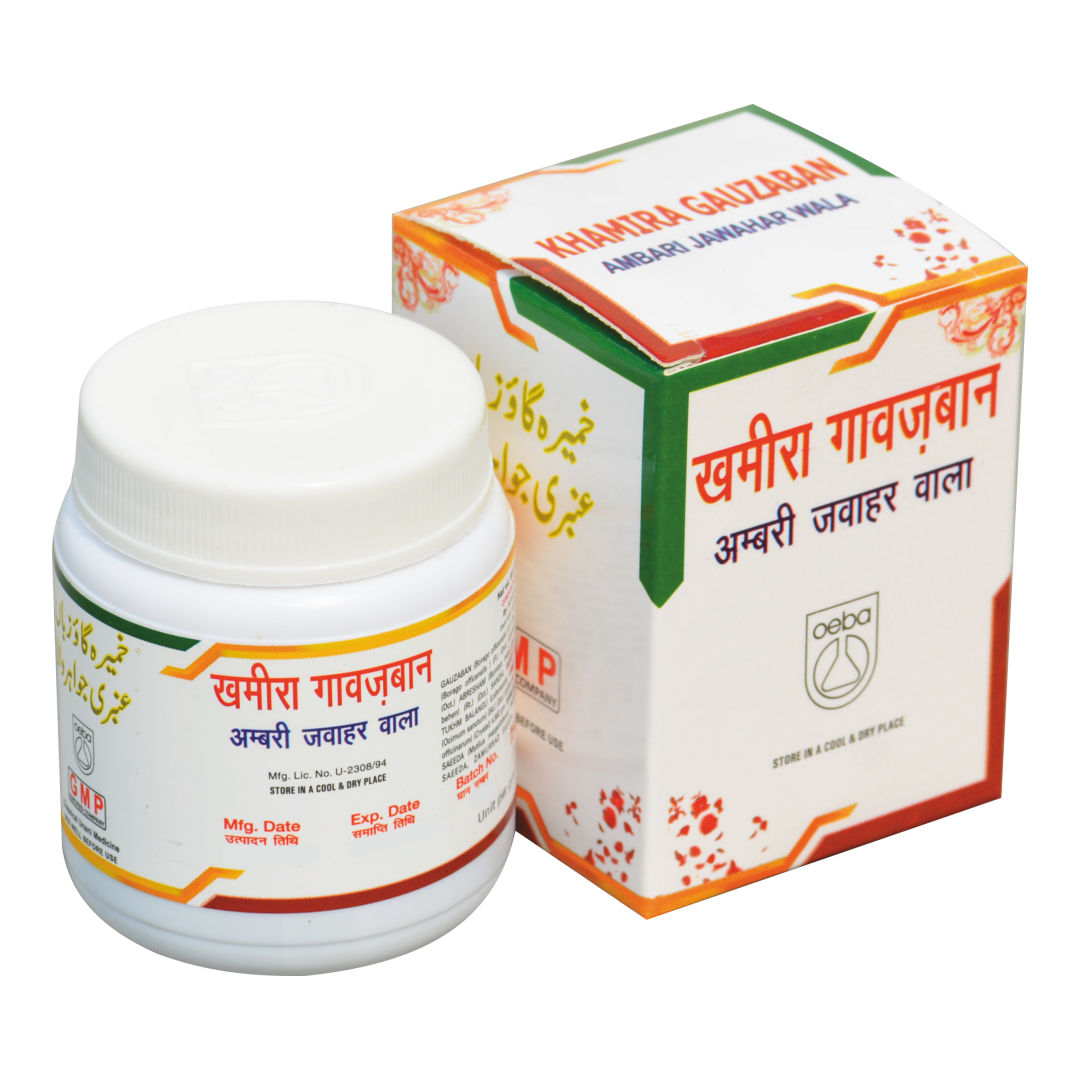 KHAMIRA GAUZABAN AMBARI JAWAHAR WALA (Oeba India)