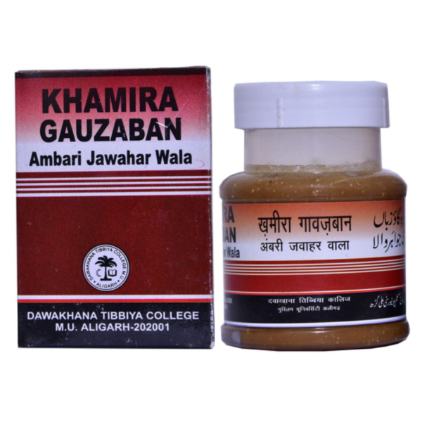 DAWAKHANA TIBBIYA COLLEGE KHAMIRA GAUZABAN AMBARI JAWAHAR WALA