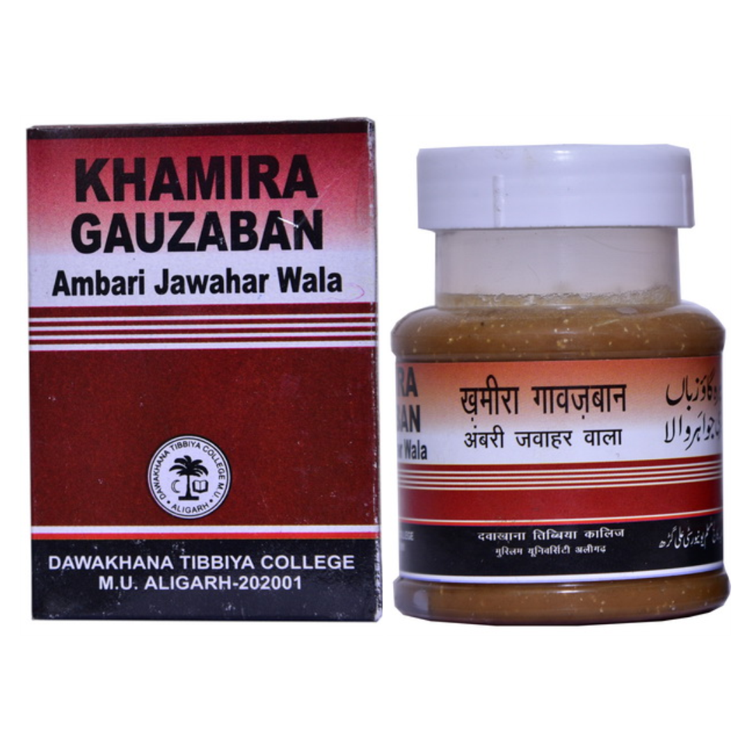 DAWAKHANA TIBBIYA COLLEGE KHAMIRA GAUZABAN AMBARI JAWAHAR WALA