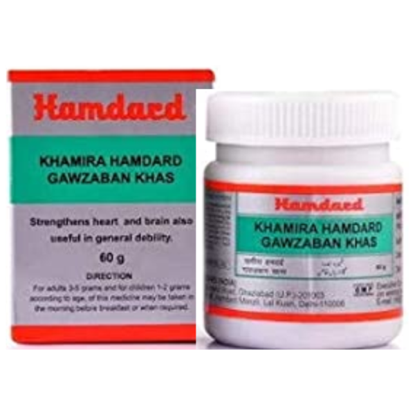 HAMDARD KHAMIRA HAMDARD GAUZABAN  KHAS 60 GM