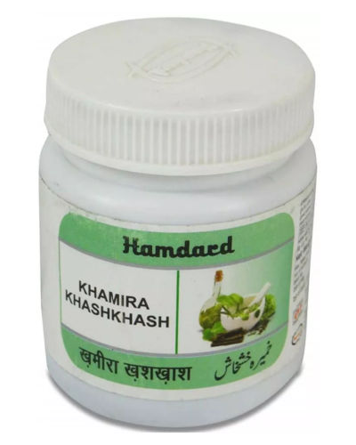 HAMDARD KHAMIRA KHASHKHASH 125 GM