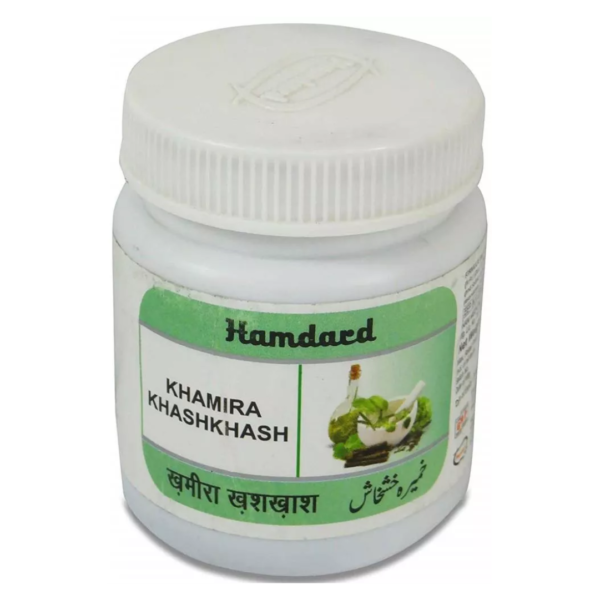 HAMDARD KHAMIRA KHASHKHASH 125 GM