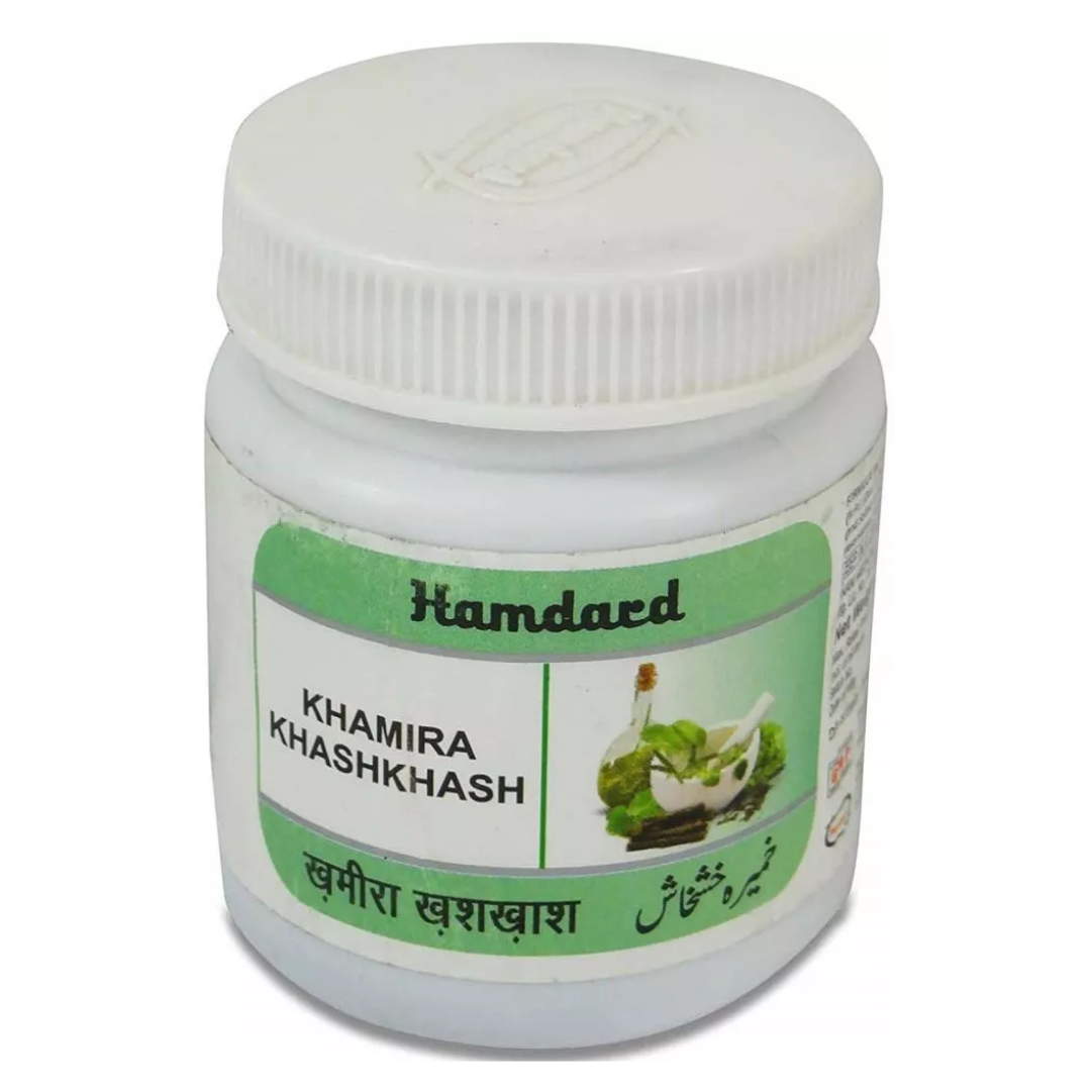 HAMDARD KHAMIRA KHASHKHASH 125 GM