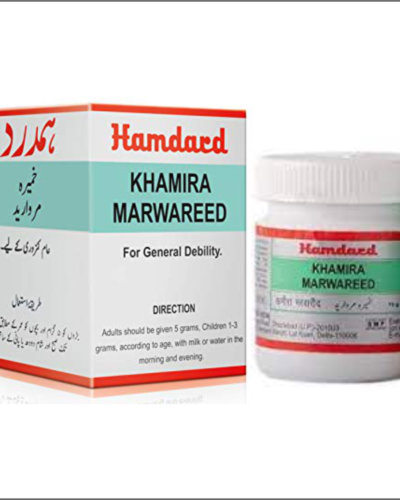 HAMDARD KHAMIRA MARWARID 75 GM