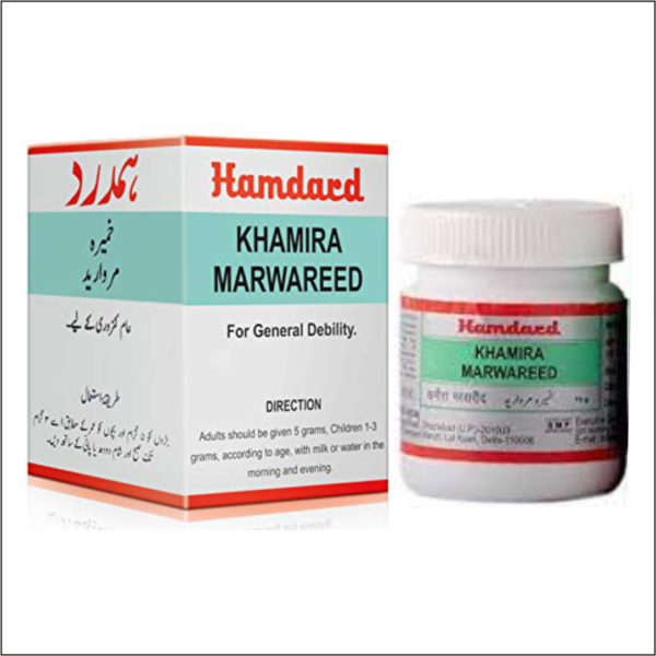 HAMDARD KHAMIRA MARWARID 75 GM