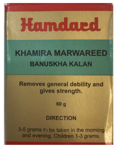 HAMDARD KHAMIRA MARWARID BANUSKHA KALAN 60 GM