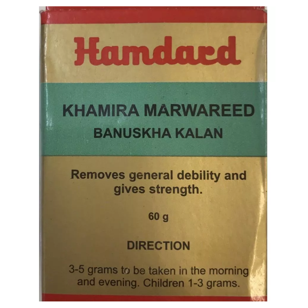 HAMDARD KHAMIRA MARWARID BANUSKHA KALAN 60 GM