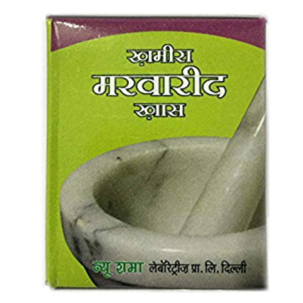 KHAMIRA MARWARED KHAS 60 GM