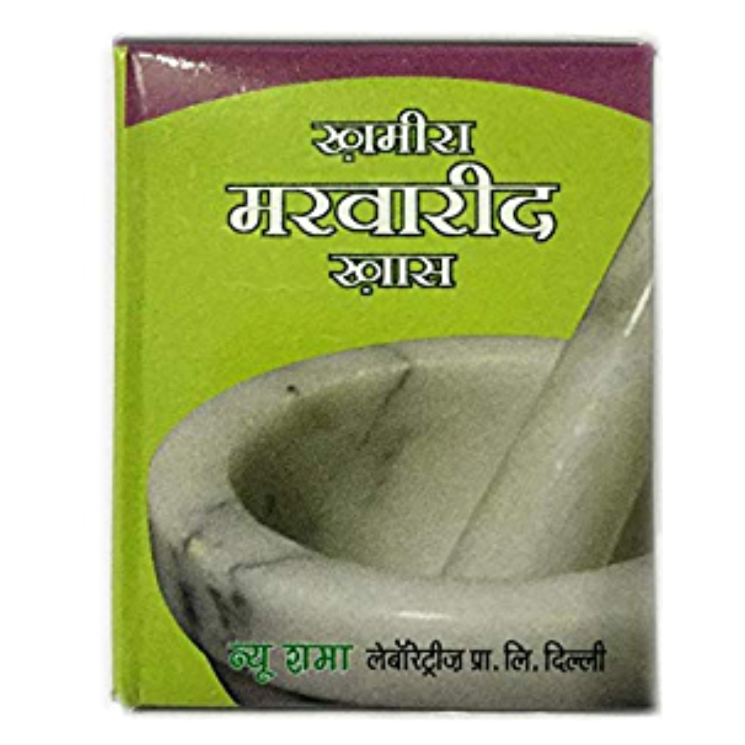 KHAMIRA MARWARED KHAS 60 GM