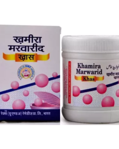 KHAMIRA MARWARID KHAS 60 GM (Rex Remedies)