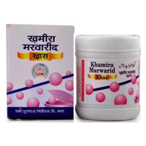 KHAMIRA MARWARID KHAS 60 GM (Rex Remedies)