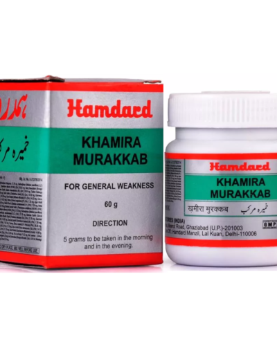 HAMDARD KHAMIRA MURAKKAB H 60 GM