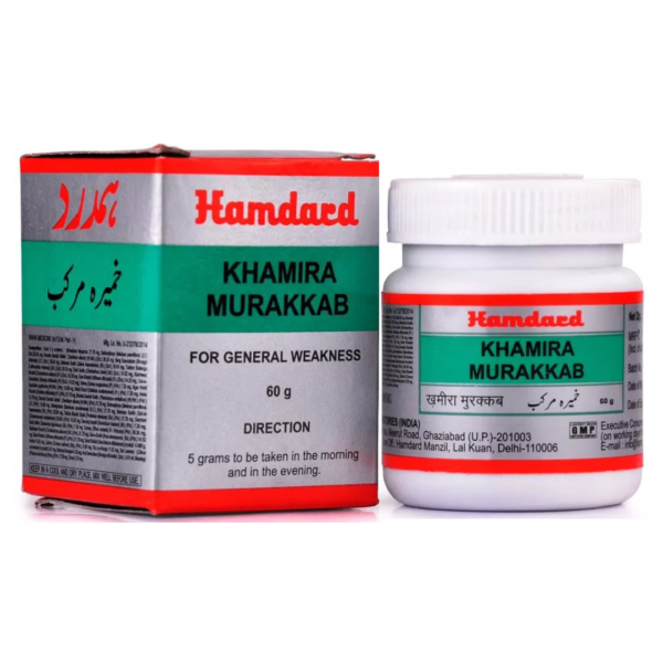 HAMDARD KHAMIRA MURAKKAB H 60 GM