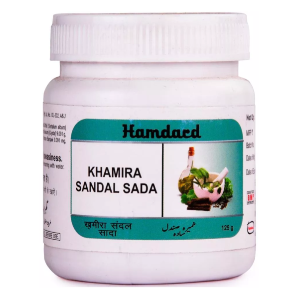 HAMDARD KHAMIRA SANDAL SADA H 125 GM
