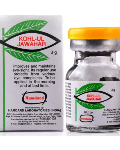 HAMDARD KOHLUL JAWAHAR 3 GM
