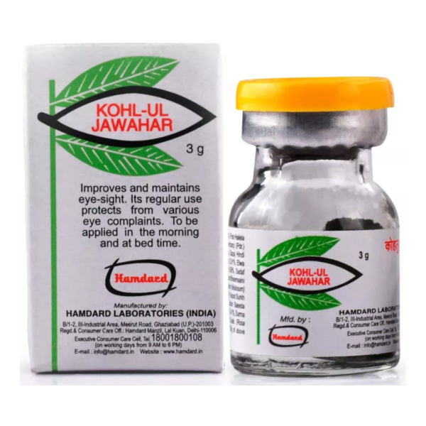 HAMDARD KOHLUL JAWAHAR 3 GM