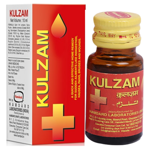 HAMDARD KULZAM 10 ML