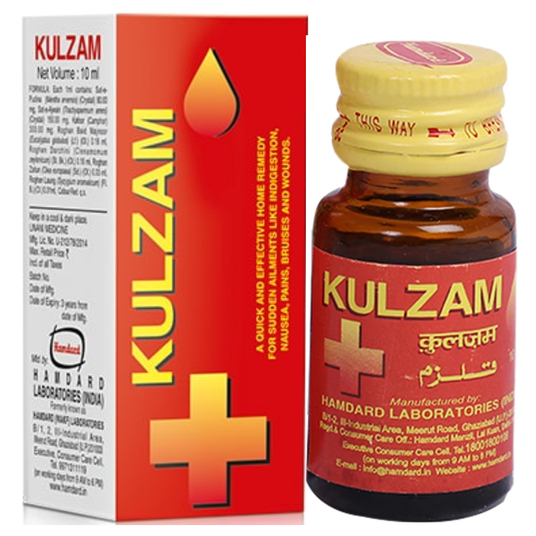 HAMDARD KULZAM 10 ML