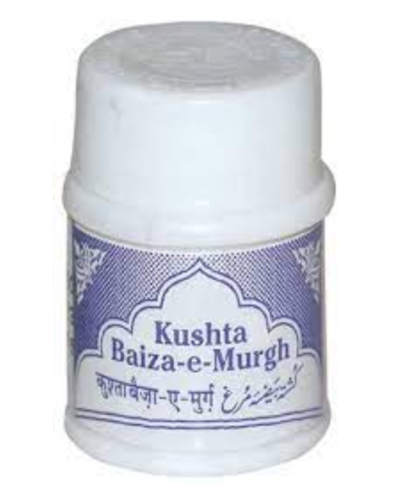 KUSHTA BAIZA-E-MURGH 15 GM (Rex Remedies)