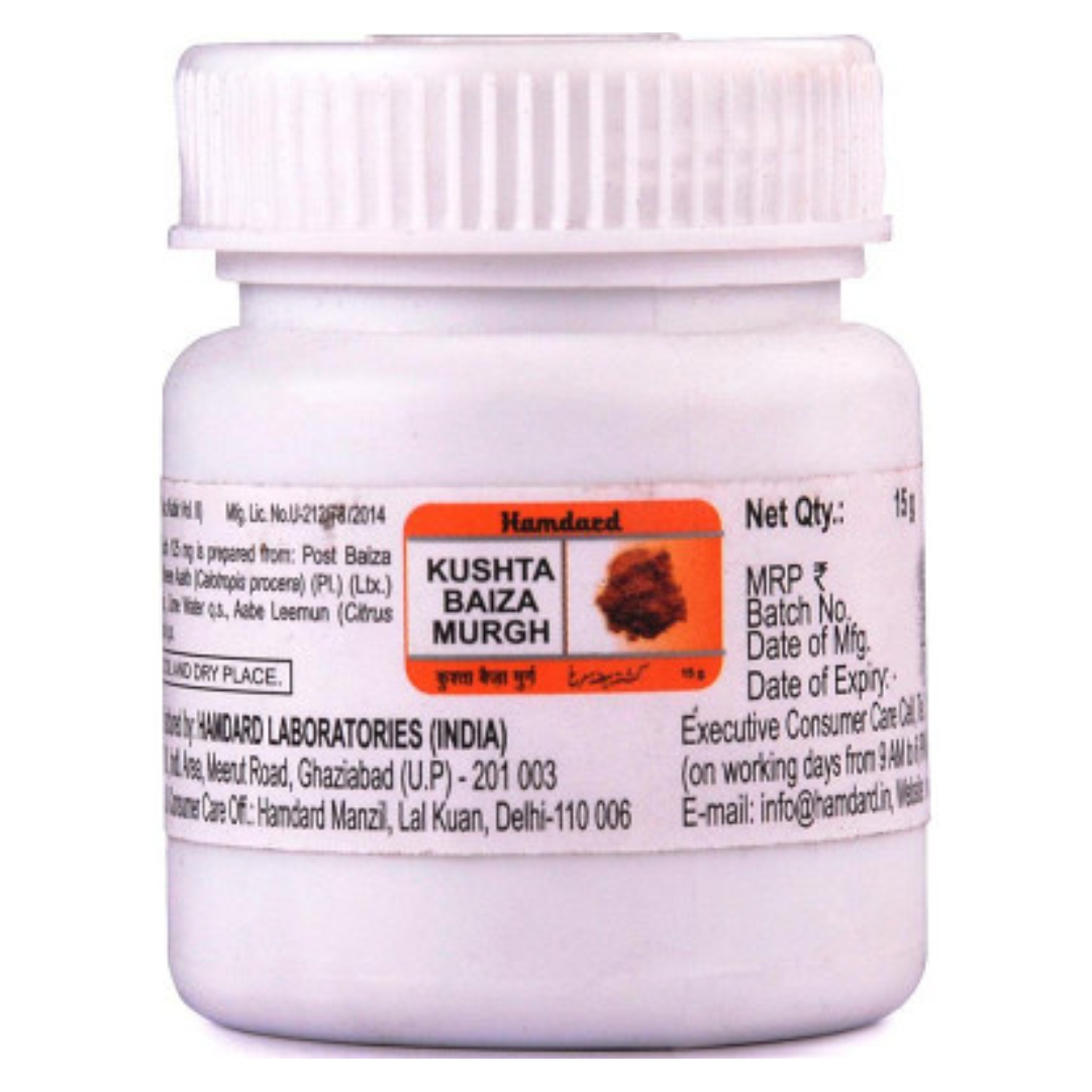 HAMDARD KUSHTA BAIZA MURG H 15 GM