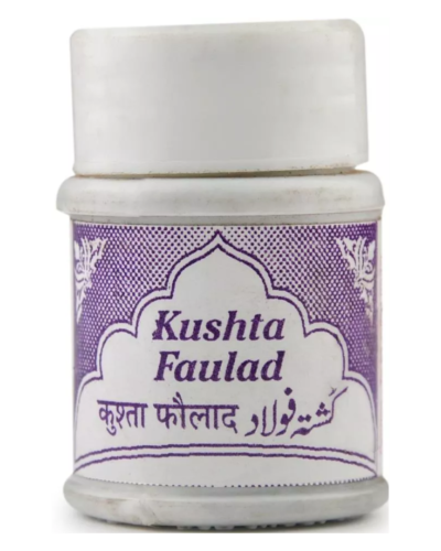 KUSHTA FAULAD 10 GM (Rex Remedies)