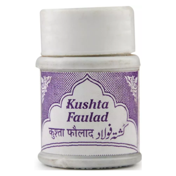 KUSHTA FAULAD 10 GM (Rex Remedies)