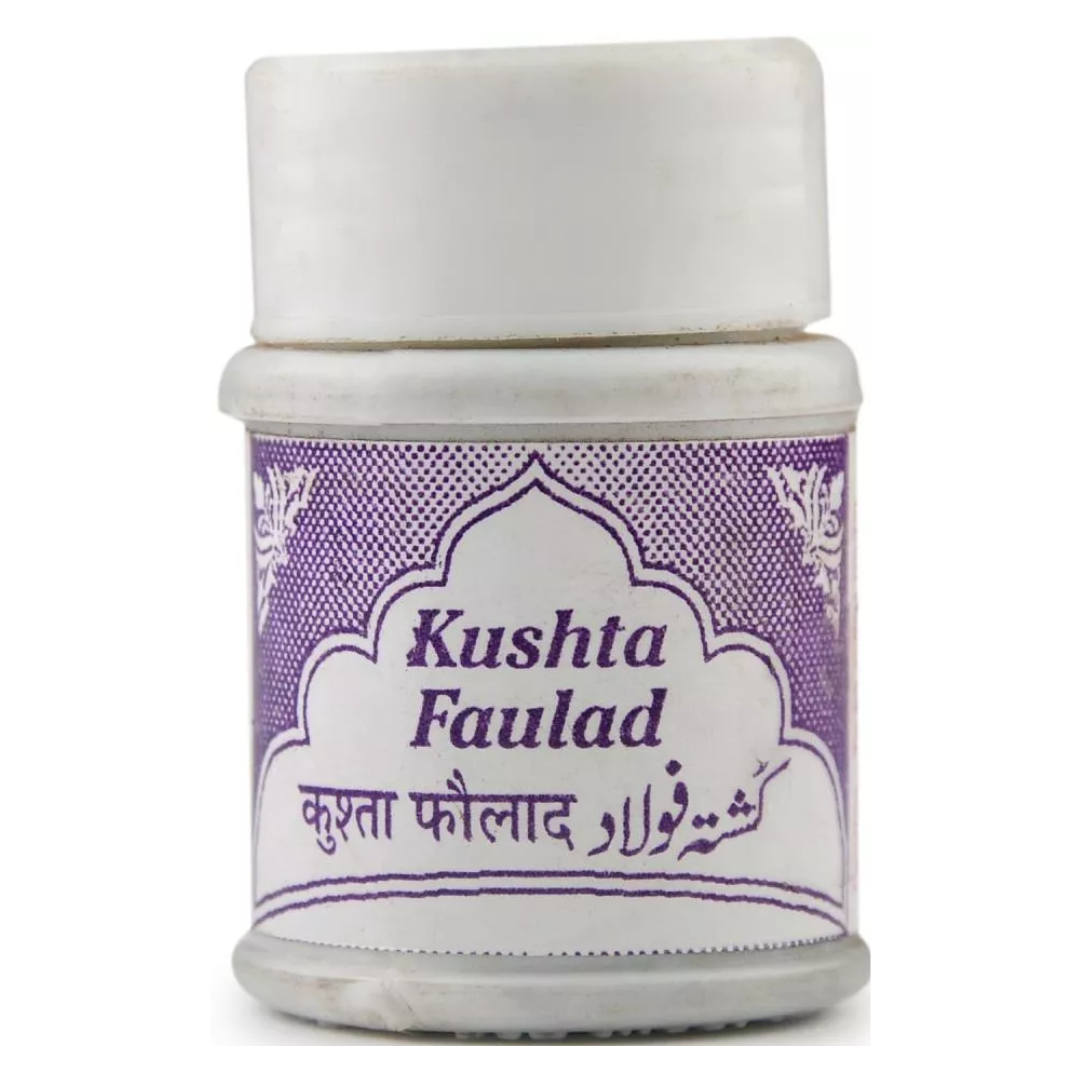 KUSHTA FAULAD 10 GM (Rex Remedies)