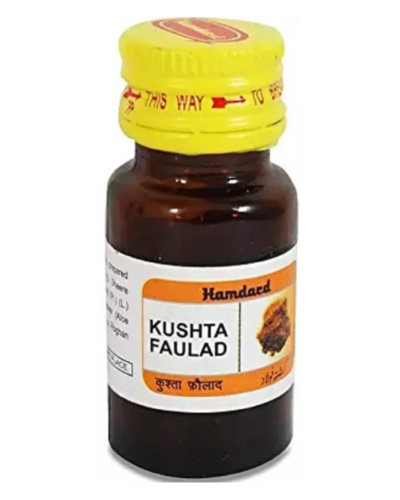 HAMDARD KUSHTA FAULAD 10 GM