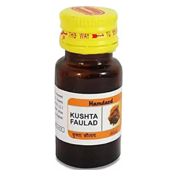 HAMDARD KUSHTA FAULAD 10 GM