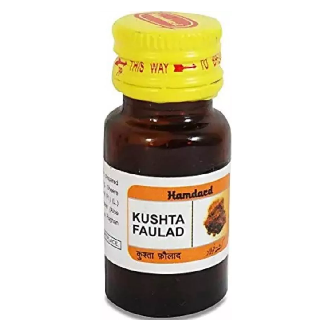HAMDARD KUSHTA FAULAD 10 GM