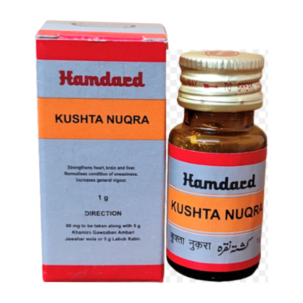 HAMDARD KUSHTA NUQRA 1 GM