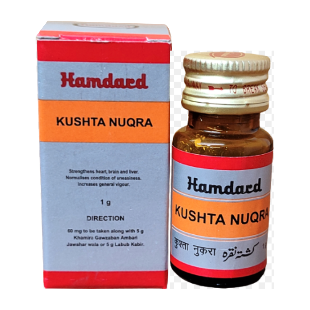 HAMDARD KUSHTA NUQRA 1 GM