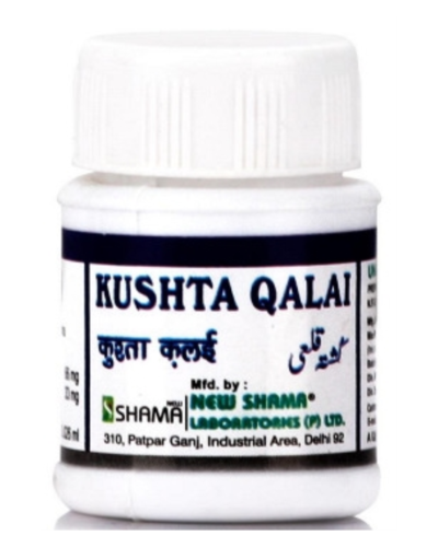 KUSHTA QALAI 5 GM