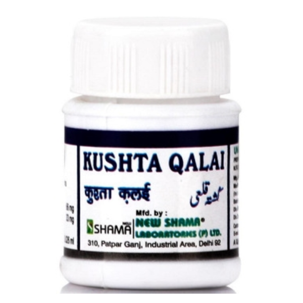 KUSHTA QALAI 5 GM