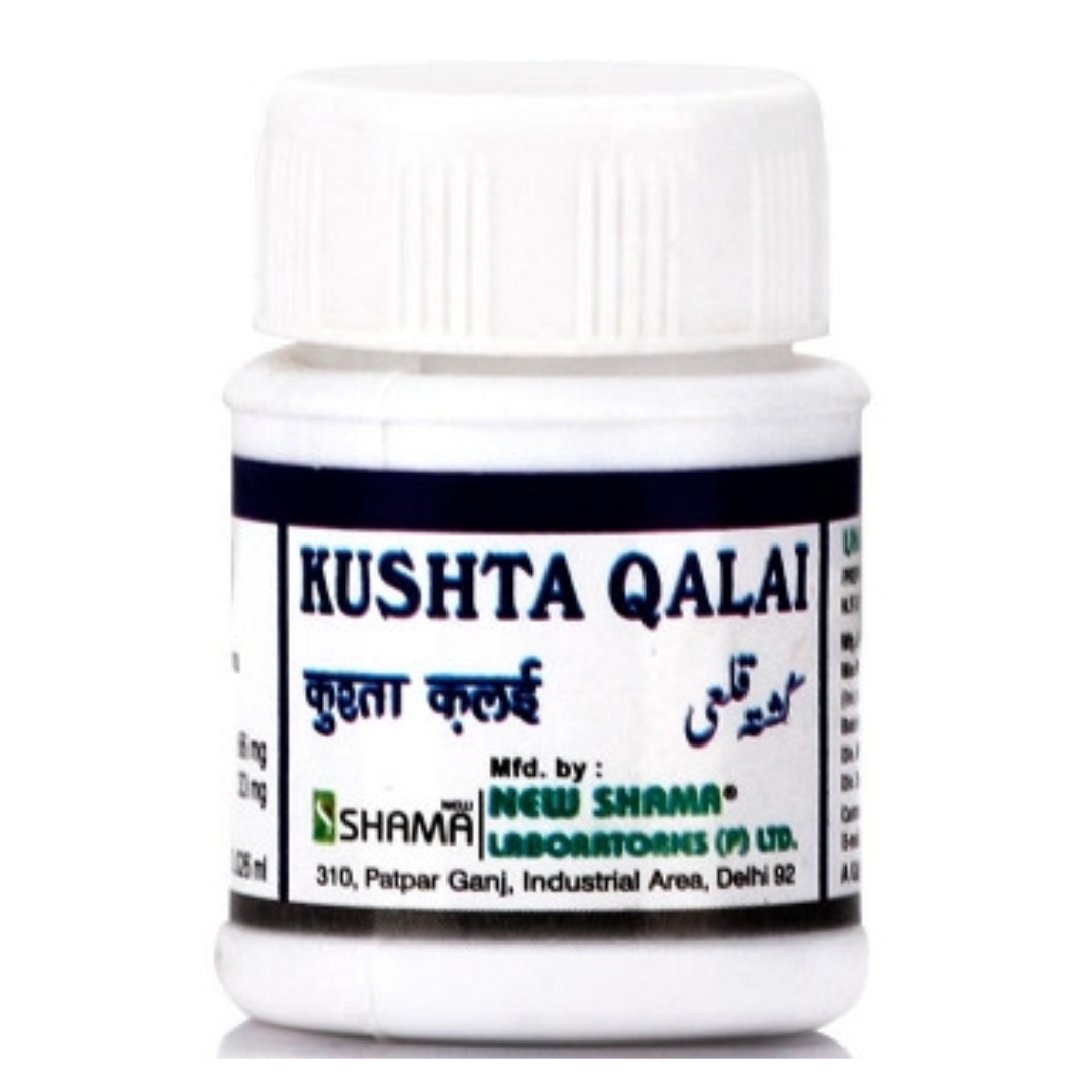 KUSHTA QALAI 5 GM