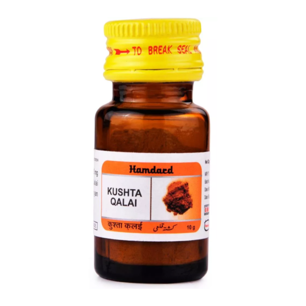 HAMDARD KUSHTA QALAI H 10 GM