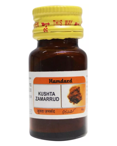 HAMDARD KUSHTA ZAMARRUD 10 GM