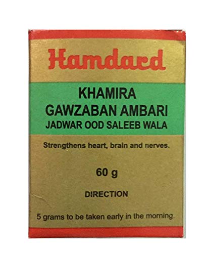 HAMDARD KHAMIRA GAUZABAN AMBARI JADWAR OOD SALEEB WALA 60 GM