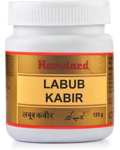 HAMDARD LABOOB KABEER