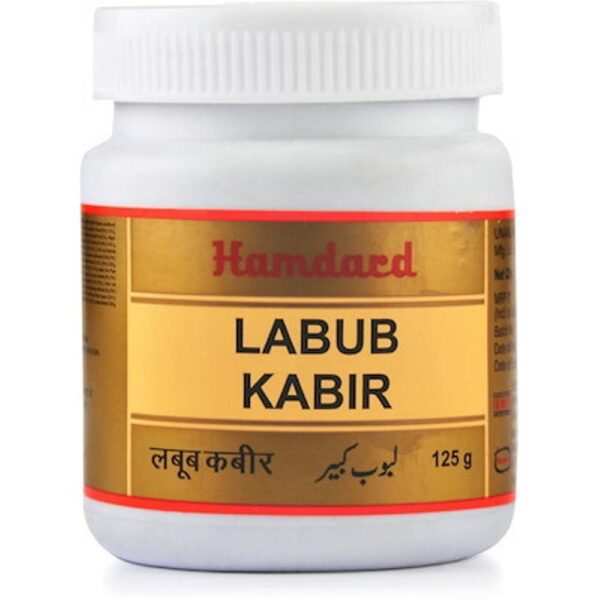 HAMDARD LABOOB KABEER