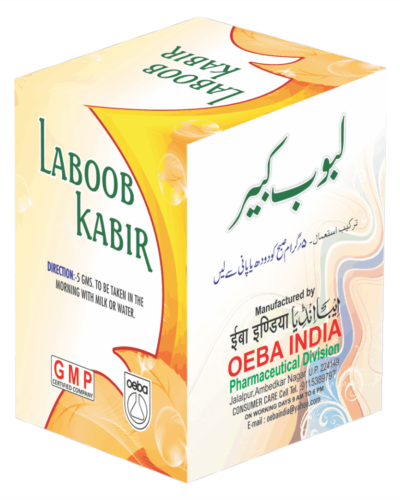 LABOOB KABIR (Oeba India)